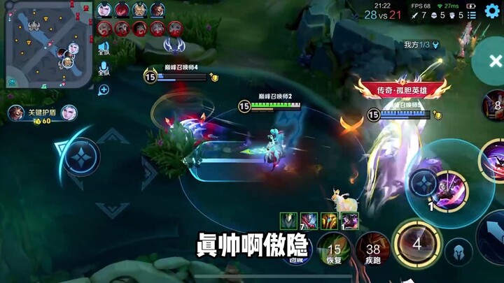 Kak Ao Yin, maaf tadi awalnya bicara agak keras.