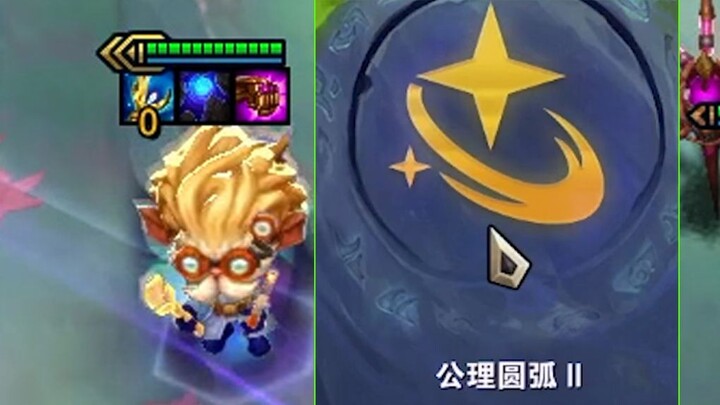 My brain’s been shaken to bits—hilarious! A big-head hero with no cooldowns and unlimited skills—pur