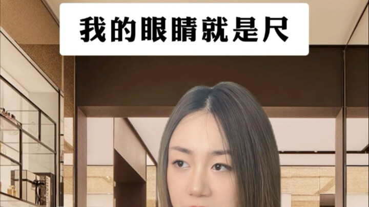 ما مدى دقة عيون موظفة المتجر؟ الآن فهمت الأمر... #منتجات فاخرة#شانيل#إعادة شراء المنتجات الفاخرة#الم