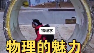 Pasti ada satu fenomena fisika yang membuatmu takjub