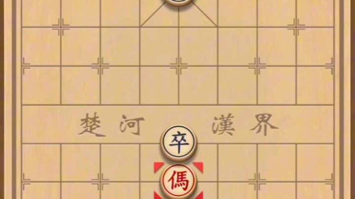 ngu