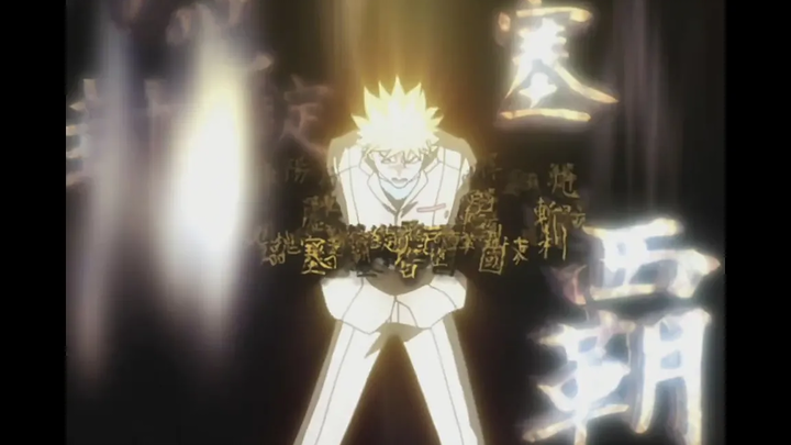 อิจิโกะทำลายคาถาผูกมัด