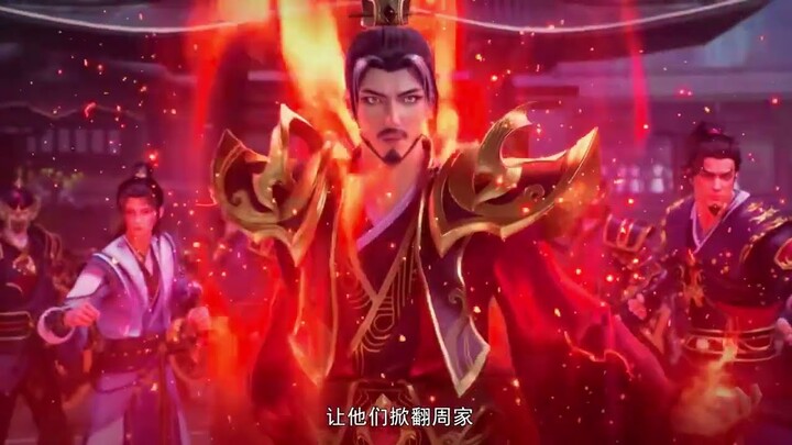 【元尊】| Dragon Prince Yuan Episode 12 Preview | Dragon Prince Yuan Episode 11 |DragonPrinceYuan EP 11|