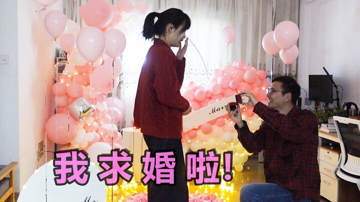 铁头娃：我求婚啦！