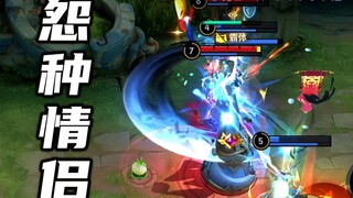 Saat ranked bertemu pasangan yang menyebalkan, apa alasan pria yang payah sekaligus suka sok-sokan i