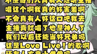 我♥更♥喜♥欢♥你！