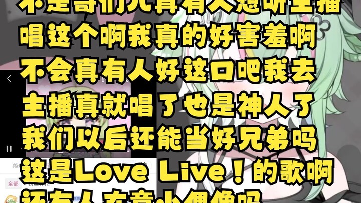 我♥更♥喜♥欢♥你！