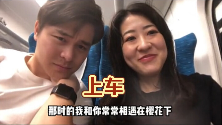 Tiga tahun lalu vs tiga tahun kemudian dengan istri Jepang – Lanjutan seri kereta listrik