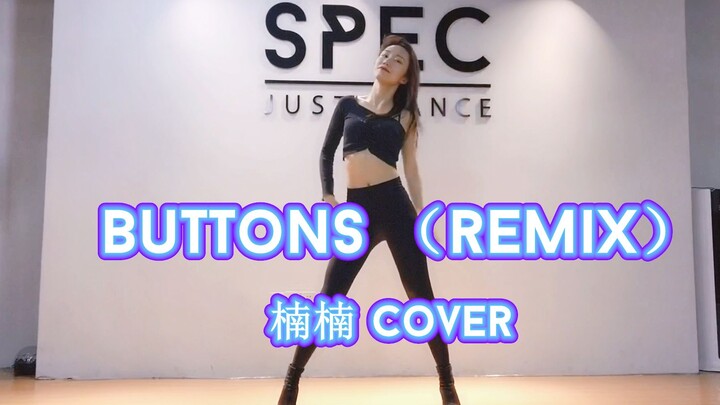 【Tarian SPEC】 Versi remix "Buttons" - Koreografi baru JoJo guru jazz Eropa-Amerika power jazz yang d