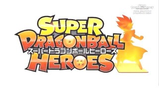 Super Dragon Ball Heroes: Big Bang Mission Episode 7