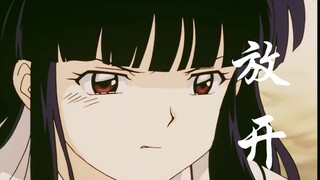 只是我还不能够释怀......