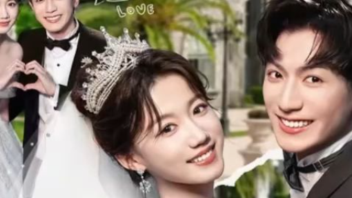 Warning The CEOs Wife Bites Season 2 业文Kevin梁雯晶