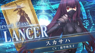 【FGO Arcade】Episode Pengenalan Servant: Lancer 5 Bintang Skadi