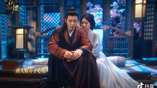 ปรปักษ์จำนน The Prisoner of Beauty ~ ep 21 Wei Shao/Qiao Man