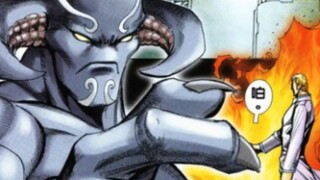Wushen Haihu Hell 05: Unrivaled in the World (Part 2)