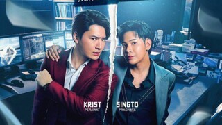 THE EX-MORNING |KRISTSINGTO [2024] (SOON)