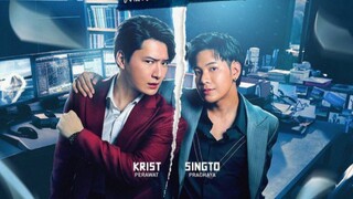 THE EX-MORNING |KRISTSINGTO [2024] (SOON)