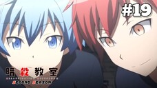 Assassination Classroom S2 - Episode 19 #Yuna