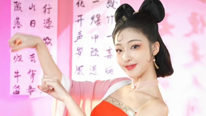 Selamat Hari Valentine～ Tarian Bahagia Raja Zhou hadir～ Asli: Qi San 73