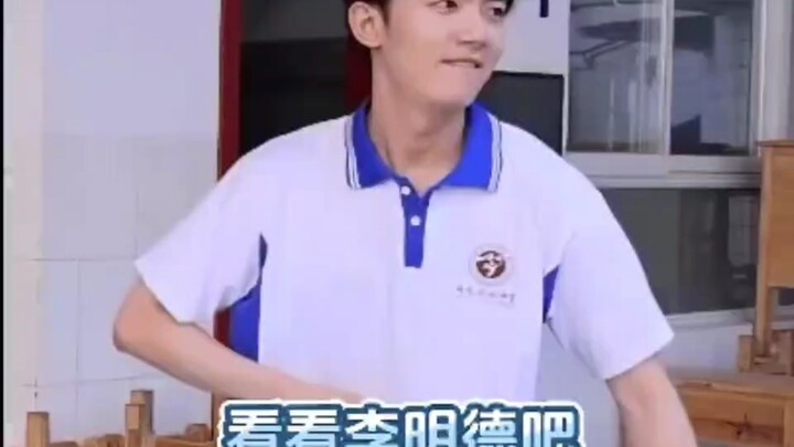 Li Mingde has such a goofy, adorable charm—hahahaha! “The Melody of Youth”