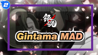 [Gintama] I Will Only Give In To You_2