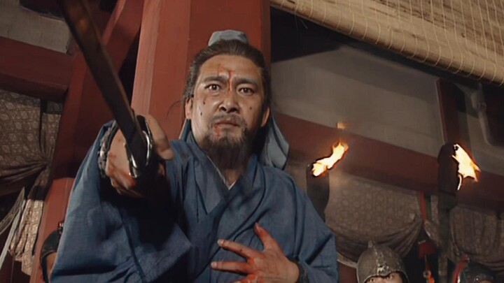 三国中谁的死让你最意难平