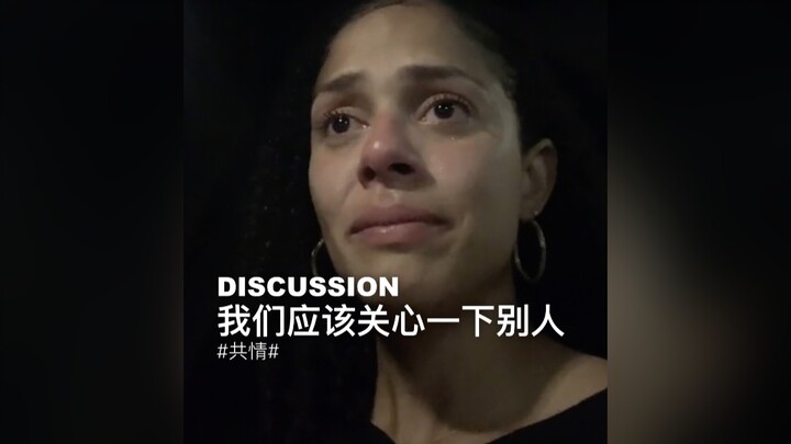 I ordered food for someone who couldn’t afford it!