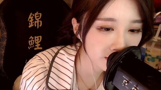 Xuanzi's wonderful trigger sound KQY