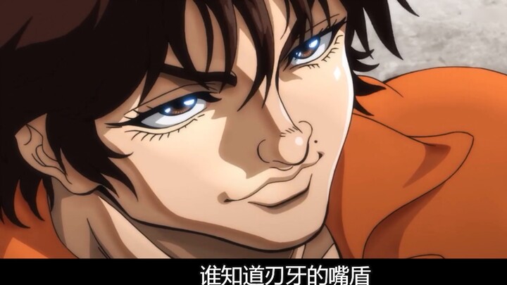 The new generation of uncontrollable men, Baki! The mouth cannon Oliva, was peed on