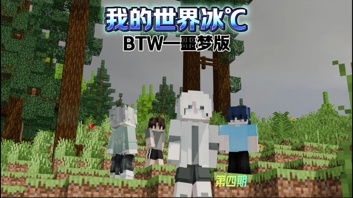 我的肉，也未尝不香。