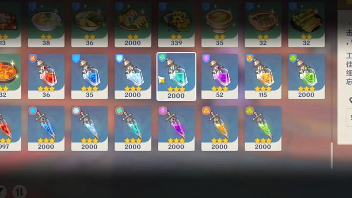 Outrageous~ Dude, are you a hardcore gamer?!