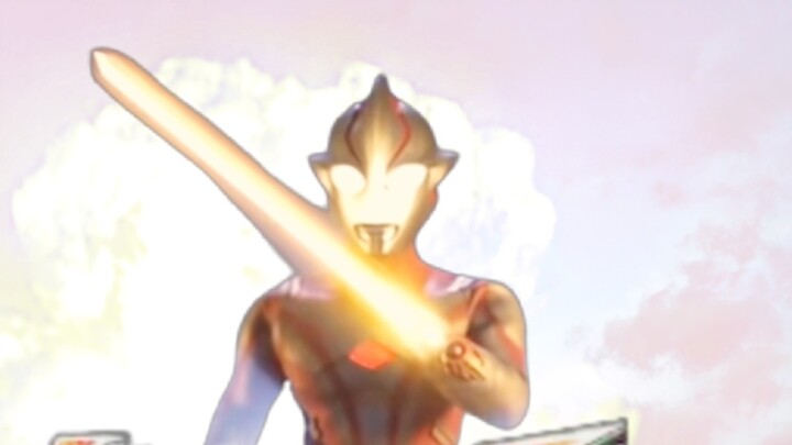 ผลงาน "ที่ระลึก" ครบรอบ 20 ปีของ "Ultraman Neo Mbius" ได้รับการเปิดเผยแล้ว!