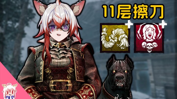 Menguap dalam sekejap! Pelatih anjing ala “dua pisau gesek” langsung menghabisi lawan begitu digigit