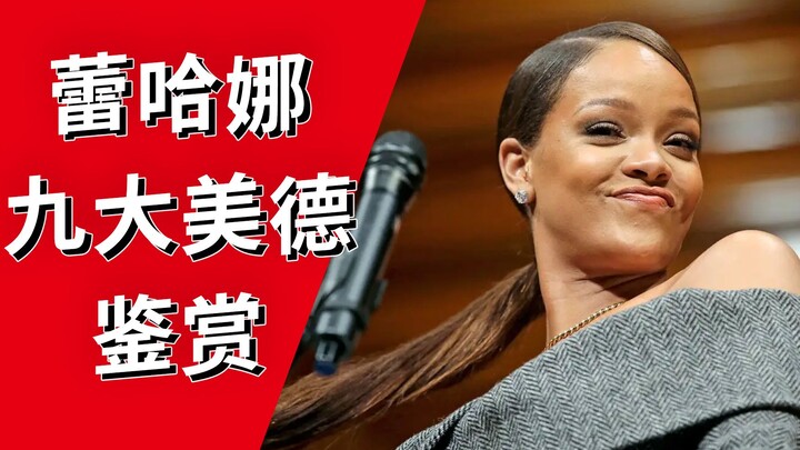 Rihanna’s comeback as a pigeon master—let’s appreciate Rihanna’s timeless charm!