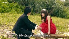 นักสืบหลังมื้อค่ำ The Movie Part3/4