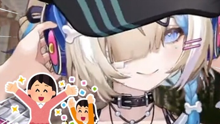 Why did you take out such a bitter thing? !