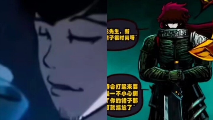 Bai Xiaofei has super god-level strength at the beginning, what will happen in the subsequent plot?