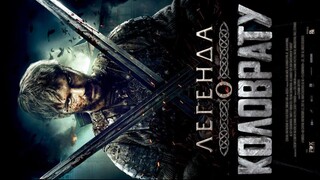 Furious (2017) Hindi Dubbed By PrincE XiA