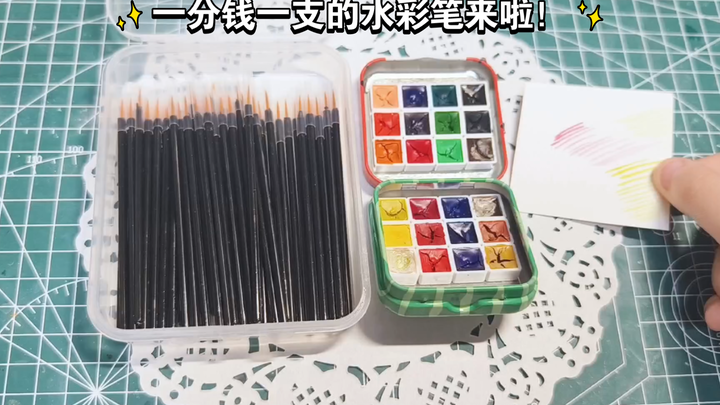 You’d be missing out if you don’t check it out💰! Watercolor pens that cost just one cent each—maxed‑