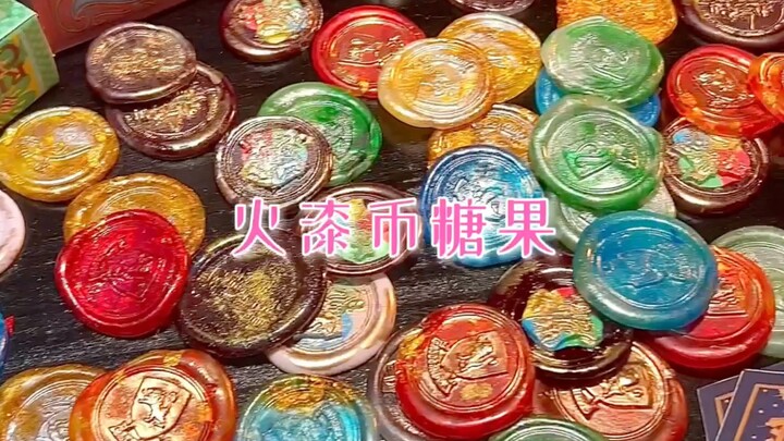 我可能是第一个把火漆币吃掉的人