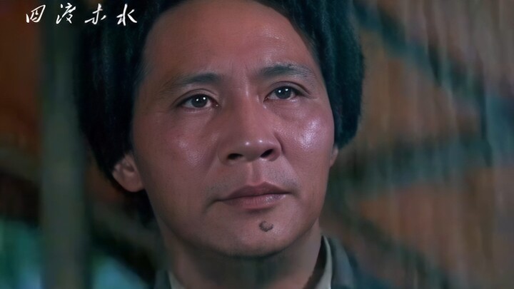 Ngoại trừ vĩ nhân thì không khóc, còn lại ai cũng đã khóc.
