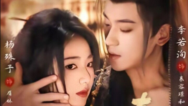 Ep21-40ซับไทย<พิษรักมรณะ>