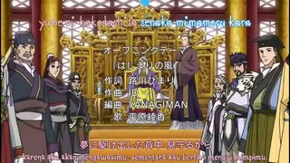 Saiunkoku Monogatari S2 episode 11 - SUB INDO