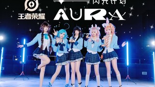 ✨ Berkilau ✨ Apakah ada pahlawan yang membuat hatimu berdebar yang kamu pilih~✨ 【Adaptasi Original】