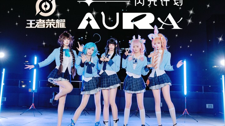 ✨闪闪✨有你Pick的那位心动英雄吗~✨【原创改编】