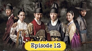 Secret Door ( the longest reign in Joseon Dynasty ) Eng Sub Ep 12