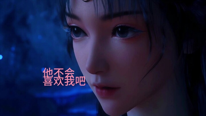 文思月删减版流出，韩立收文思月为妾。