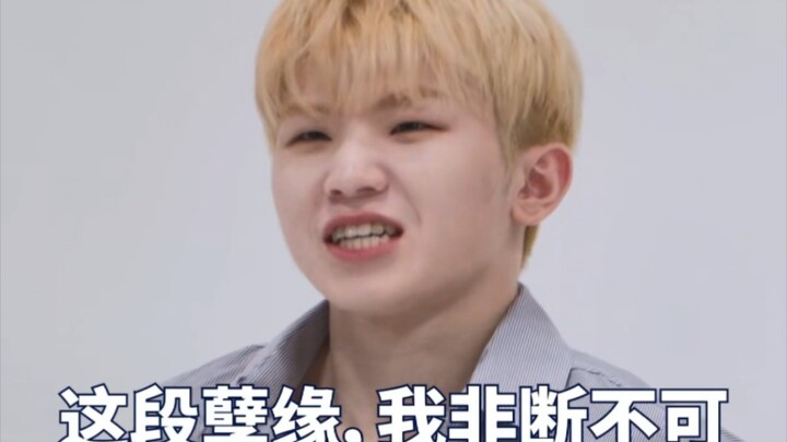 【SEVENTEEN】I don’t mind working hard, as long as you’re doing well