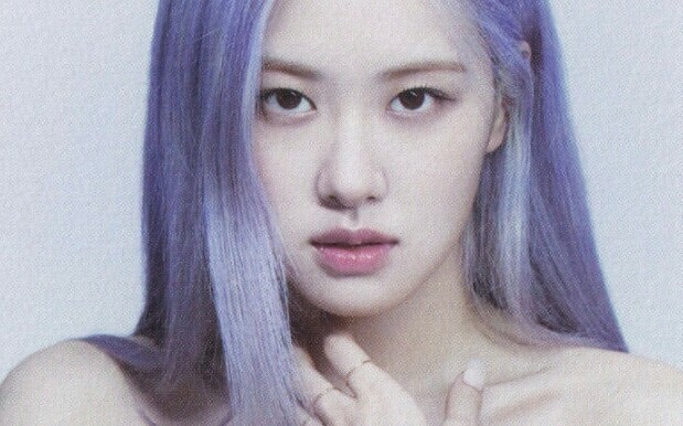 Rosé's high notes are in a vocal range that most people simply can't reach—like the piercing high no