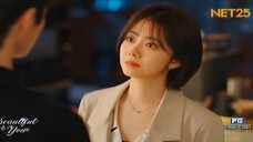 As Beautiful As You Episode 73 Tagalog Dubbed (NET25 Asian Dramas) Tan Song Yun & Xu Kai